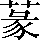 CNS3-443B