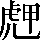 CNS3-4443