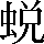 CNS3-4446