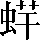 CNS3-4447