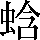 CNS3-4449