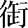 CNS3-444D