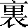 CNS3-444E