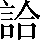 CNS3-4459