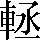 CNS3-4474