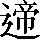 CNS3-447A