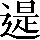 CNS3-447B
