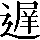 CNS3-447C