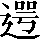 CNS3-447E