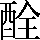 CNS3-4527
