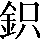 CNS3-452D