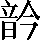 CNS3-4551