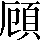 CNS3-4552