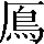 CNS3-4566