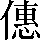 CNS3-4570