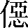 CNS3-4571