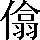 CNS3-4578