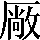 CNS3-4626