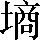CNS3-4638
