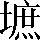 CNS3-463A