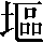 CNS3-463C