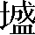 CNS3-463F