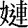 CNS3-464B