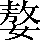 CNS3-464F