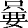 CNS3-4650