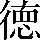 CNS3-4663