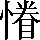 CNS3-4668