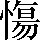 CNS3-466A
