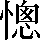 CNS3-466B