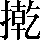 CNS3-467C