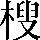 CNS3-4740