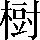 CNS3-474B