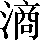 CNS3-4757
