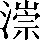 CNS3-475D