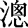 CNS3-475F