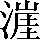 CNS3-4763