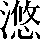 CNS3-4765