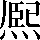 CNS3-4772