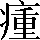 CNS3-482B
