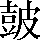 CNS3-4830