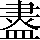 CNS3-4832