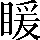 CNS3-483A