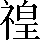 CNS3-4846