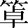 CNS3-485F