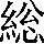 CNS3-4873