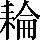 CNS3-4922